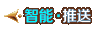 万法破宗神器-新Gom引擎
